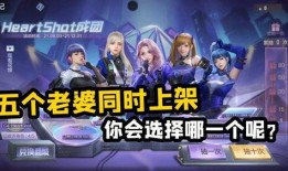 cf女团最新爆料是什么,揭秘神秘新曲背后的故事与幕后花絮