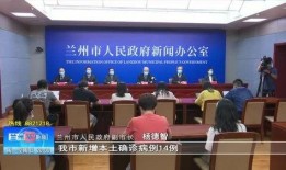 盐城零距离新闻爆料最新,最新爆料引网友热议！