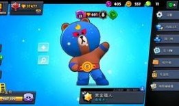 斯派克最新皮肤爆料,斯派克焕新纪元