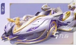 qq手游飞车最新爆料,揭秘QQ手游飞车最新爆料，速度与激情再升级！