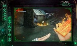 无尽噩梦6最新爆料攻略,揭秘最新爆料攻略，解锁游戏新篇章！