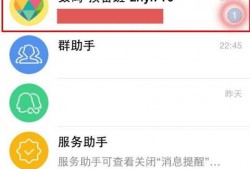 qq吃瓜爆料群贴吧最新消息,揭秘娱乐圈惊天大瓜！”