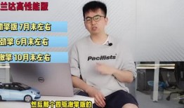 法国卫生部爆料视频最新,最新爆料视频揭秘内幕