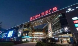 海南东方医院最新爆料,揭秘医院内部惊人真相