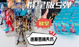 布鲁可群星版13弹最新爆料,全新角色揭秘，精彩剧情抢先看！
